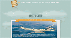 Desktop Screenshot of 3ayezasafer.com